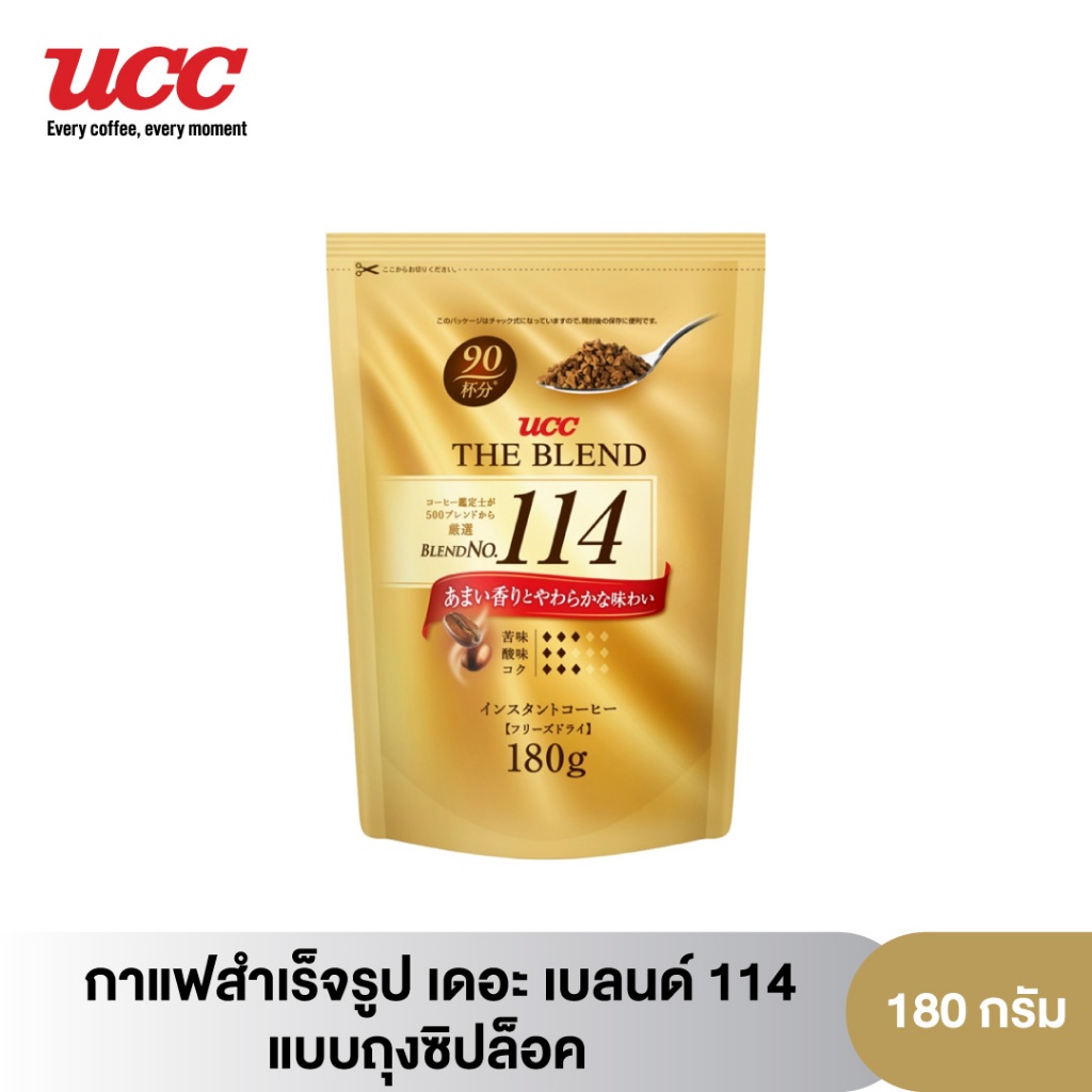 UCC The Blend no. 114 (Soft & Mild) 180 g. (Instant coffee-Freeze Dry)ยูซีซี เดอะ เบลน 114 (กาแฟสำเร็จรูป) ชนิดถุง 180