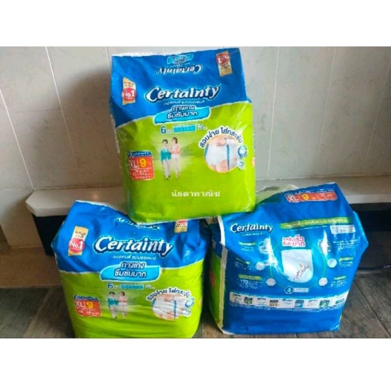 Certainty ผ้าอ้อม กางเกงซึมซับสำหรับผู้ใหญ่ super paint ขนาด M=11ชิ้น L=11ชิ้น XL= 9 ชิ้น