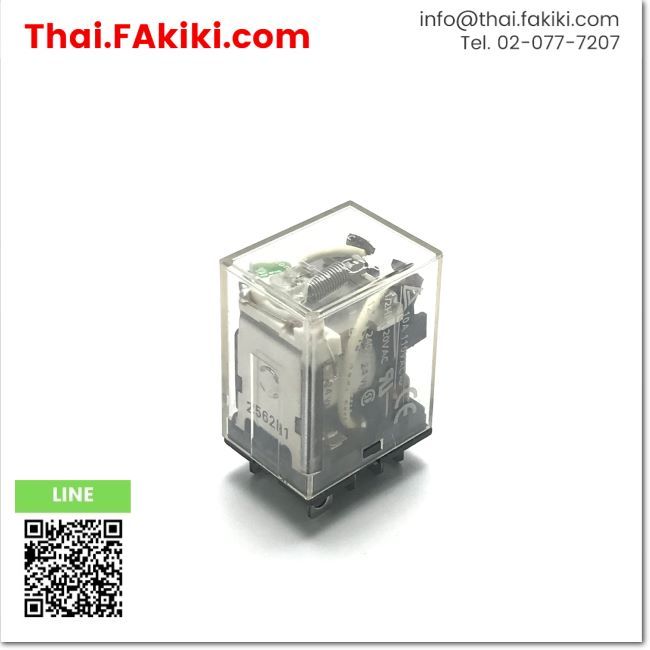 มือสองพร้อมส่ง, (D)Used*, LY2N Relay, รีเลย์ สเปค DC24V, OMRON (66-005-443)
