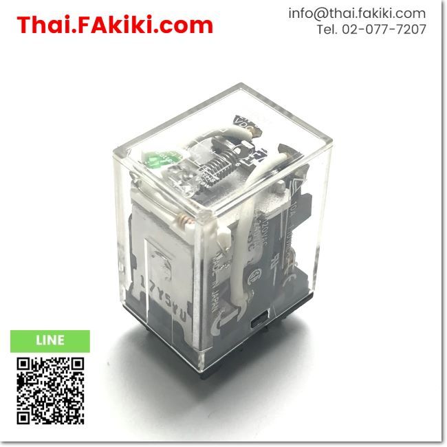 มือสองพร้อมส่ง, (C)Used, LY2N-D2 Relay, รีเลย์ สเปค DC24V, OMRON (66-005-552)