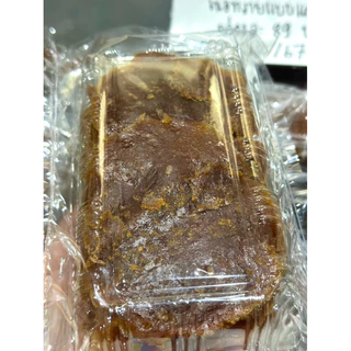 สูตรดั้งเดิม เนื้อทรายแผ่นนุ่ม ใช้แต่เนื้อมะม่วงล้วน รสชาติหอมหวานเนื้อมะม่วงสุกแท้ๆ 500 กรัม