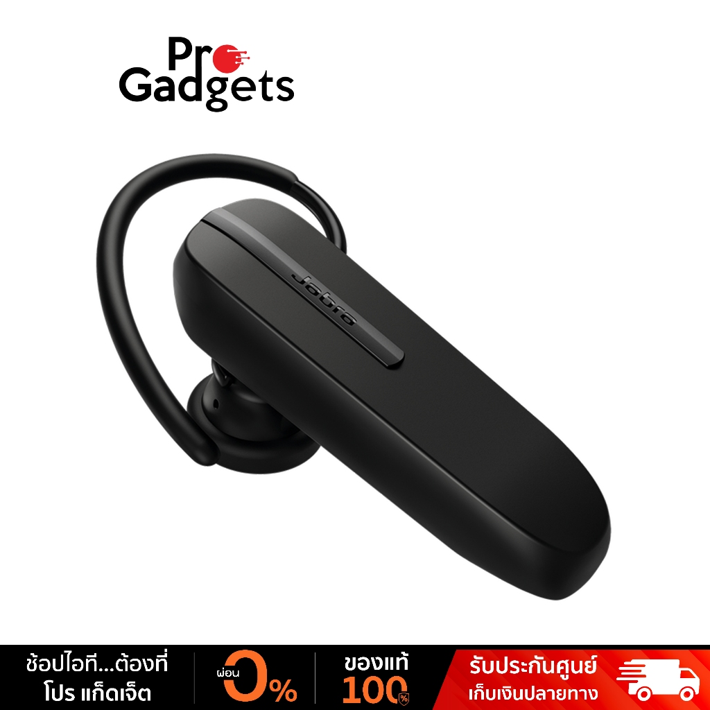 Jabra Talk 5 Bluetooth Headset ( หูฟังบลูทูธข้างเดียว  เชื่อมต่อโทรศัพท์ได้สูงสุด 2 เครื่อง )
