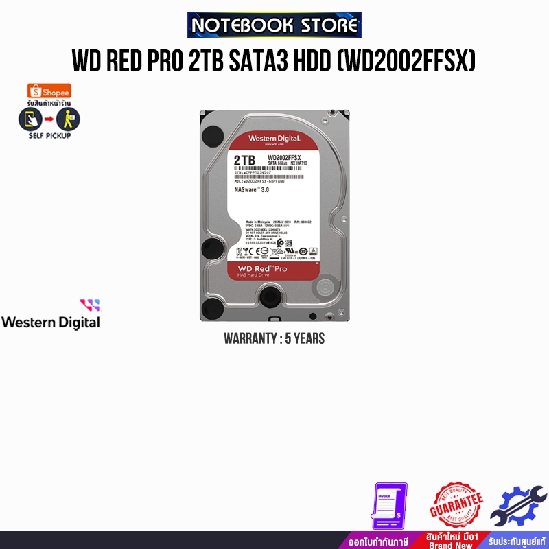 WD RED PRO 2TB SATA3 HDD (WD2002FFSX)/ประกัน 5 Years
