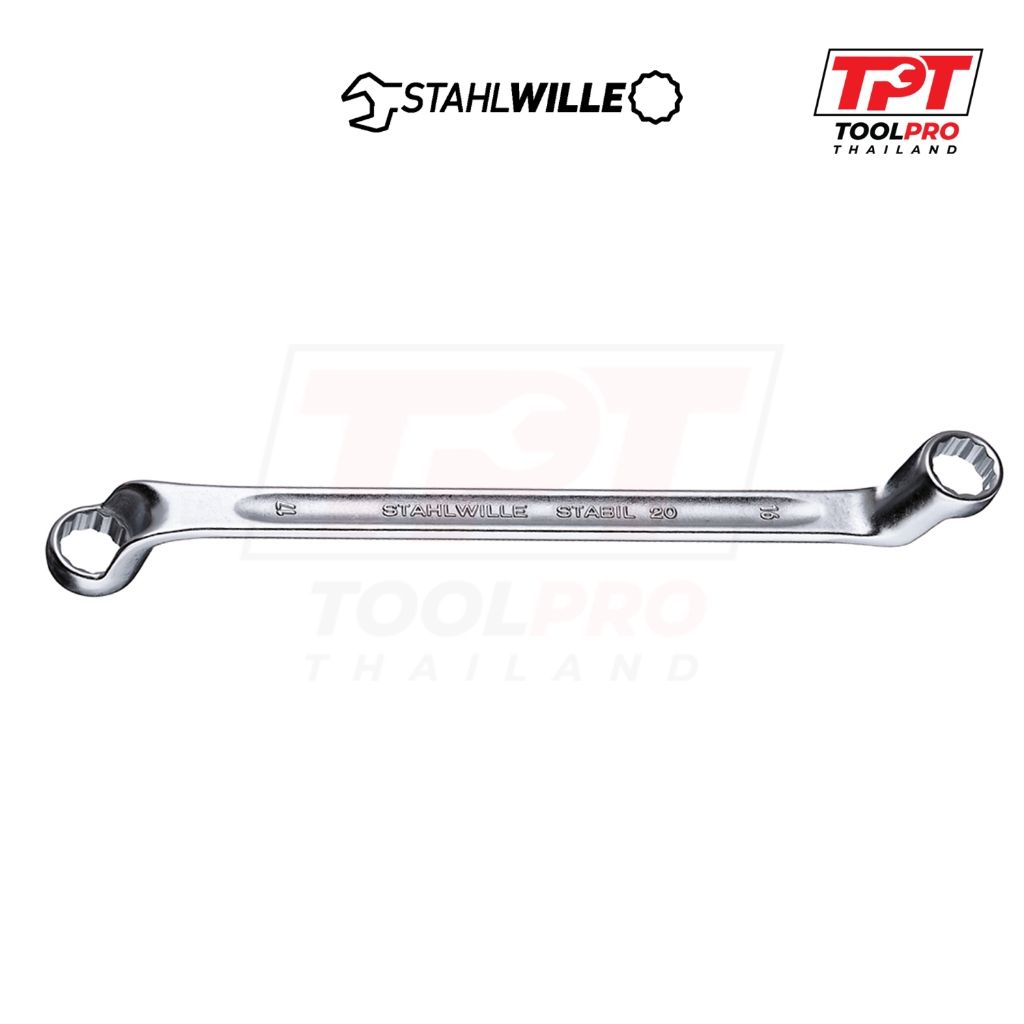 Stahlwille ประแจแหวน Stabil 20, Offset Double Ended Ring Spanner