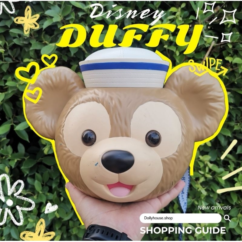 Duffy​ Popcorn​Bucket​at ถังป๊อป​คอร์น​ ดัฟฟี่ ดินสนีย์