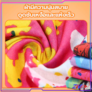 ผ้าโพกหัว ผ้าบลัฟ ผ้าบัฟเย็น บัฟกันแดด ปิดหน้าและศีรษะ ปกปิดใบหน้า ศีรษะ ป้องกันรังสียูวี ไม่ระคายเคืองผิว มีหลายสี