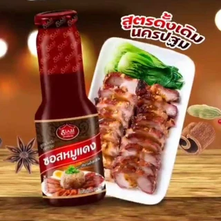 ซอสหมูแดง อันดับ1 เจ้าแรกสูตรดั้งเดิมนครปฐม เพียงราดพร้อมเสิร์ฟ 300ml ราดได้ 4-5จาน อร่อยหอมกลมกล่อม