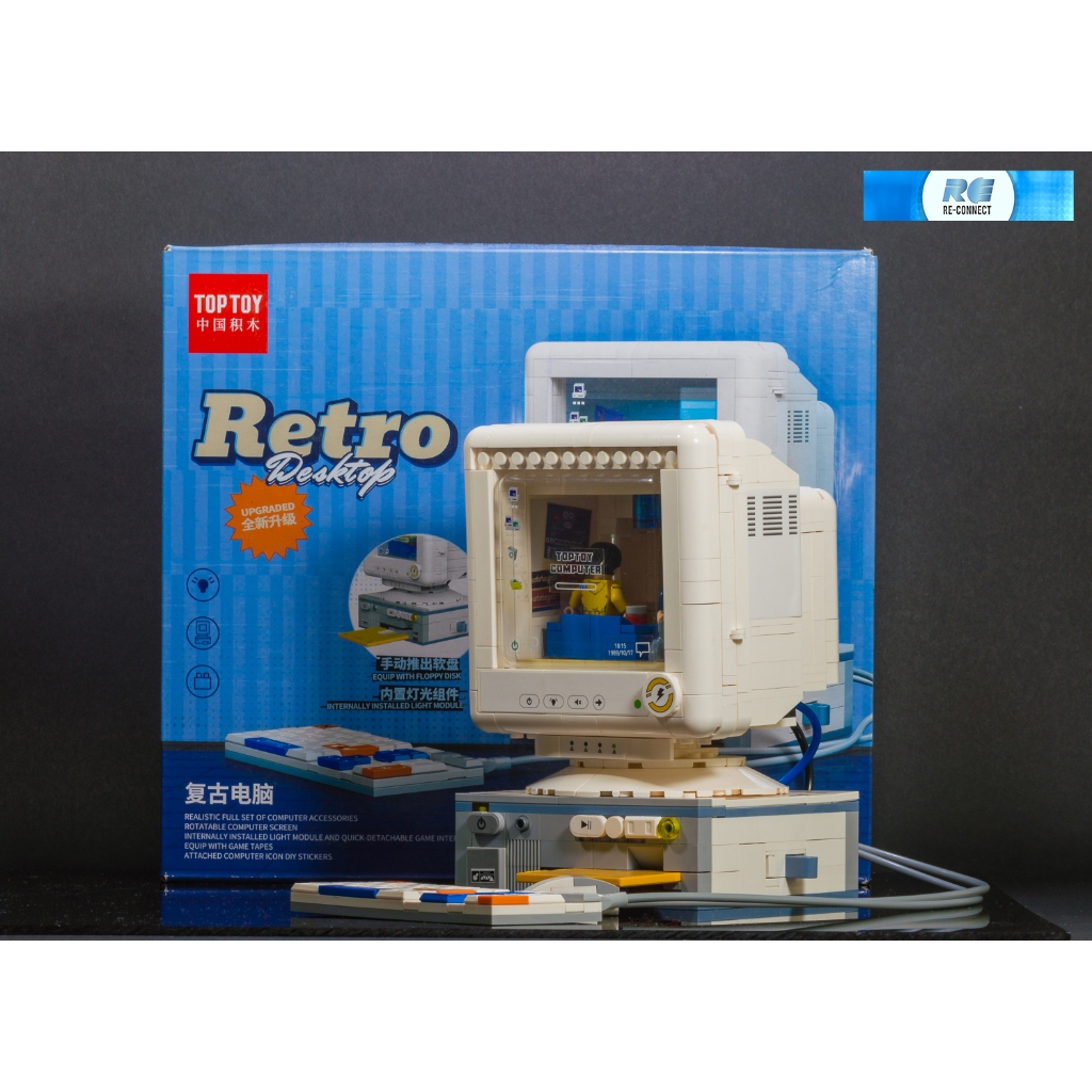 บล็อกตัวต่อคอมพิวเตอร์ส่วนบุคคล ย้อนยุค ของเล่น สะสม TOP TOY BLOCK Retro Personal Desktop Computer T