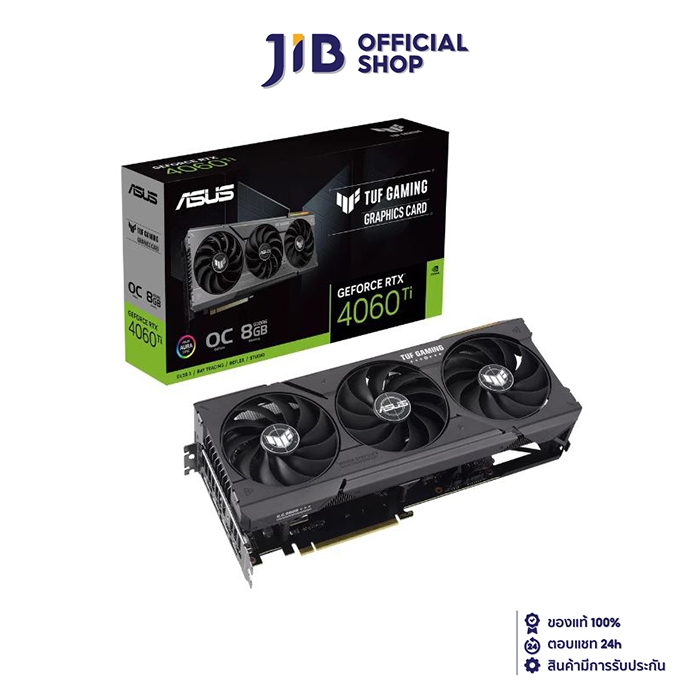 VGA (การ์ดแสดงผล) ASUS TUF GAMING GEFORCE RTX 4060 TI 8GB GDDR6 OC EDITION (TUF-RTX4060TI-O8G-GAMING)