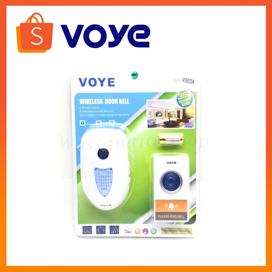 VOYE V025A Cordless Wireless Door Bell กริ่งประตูไร้สาย