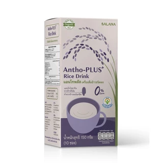 น้ำข้าวแอนโทพลัส จากข้าวอินทรีย์ Antho-Plus+ Rice Drink (ออร์แกนิค)