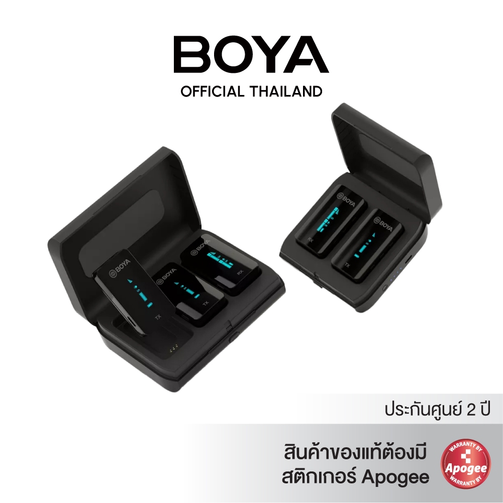 BOYA BY-XM6-K 2.4GHz Ultra-compact Wireless Microphone System Kit ของแท้ BOYATHAILAND ประกัน 24 เดือน