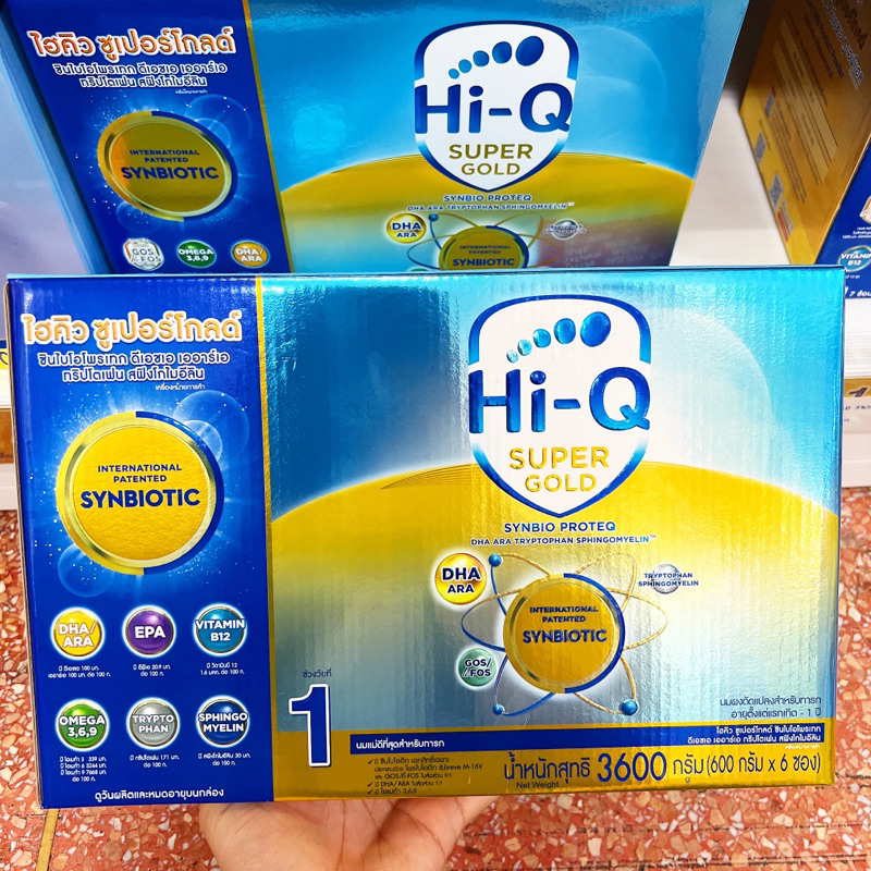 Hi-Q 1 Super gold นมผง ไฮคิว 1 ซุปเปอร์ โกลด์ สูตร 1 3600 กรัม