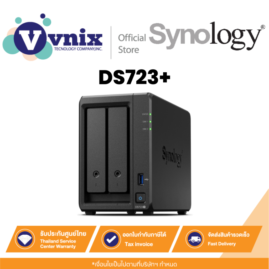 NAS (อุปกรณ์จัดเก็บข้อมูลบนเครือข่าย) SYNOLOGY DISKSTATION DS723+ By Vnix Group
