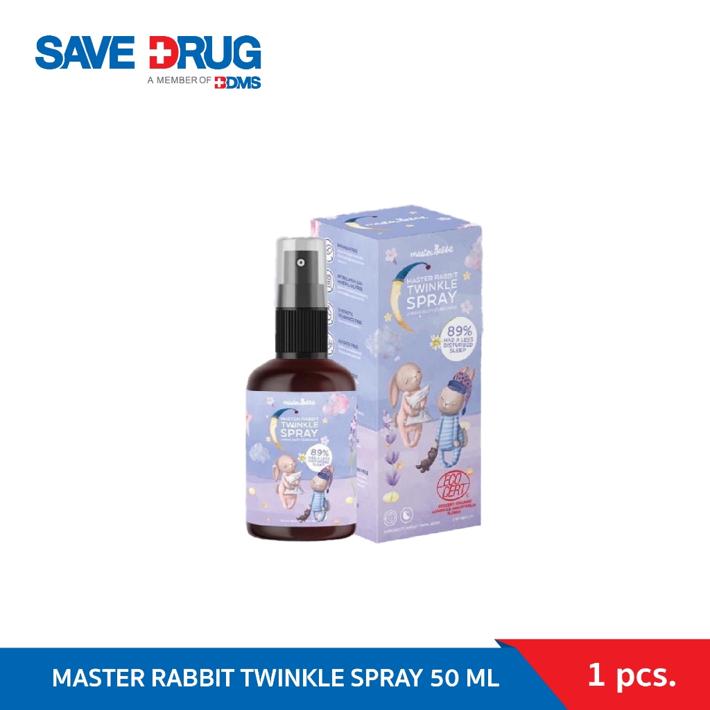 MASTER RABBIT TWINKLE SPRAY 50ML ราคา ถูกที่สุด ดีลบีเคเค