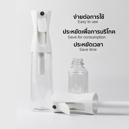 ขวดสเปรย์เปล่า สำหรับบรรจุของเหลว ขวดน้ำหอม, ขวดสเปรย์ปรับอากาศ, ใส่สารเคมีในครัวเรือน มีหลายขนาด