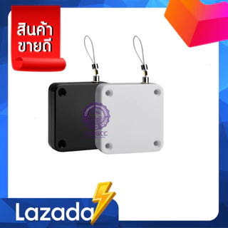 อุปกรณ์ปิดประตูอัตโนมัติ ตัวช่วยปิดประตู ตัวดึงประตู ที่ปิดประตู ตัวดึงประตูให้ปิดอัตโนมัติ ติดตั้งง่าย ไม่ต้องเจาะ มี 2