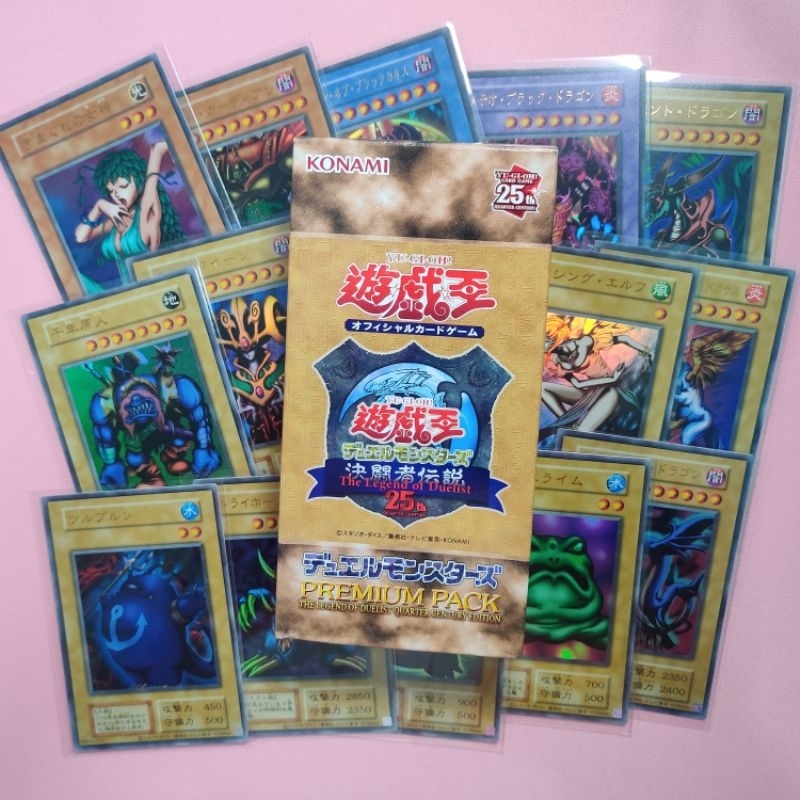 Premium Pack The Legend Of Duelist Quarter Century Edition
