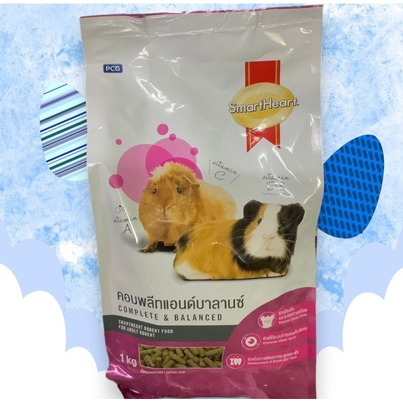 SmartHeart Rodent Food Complete & Balanced (1 kg.)