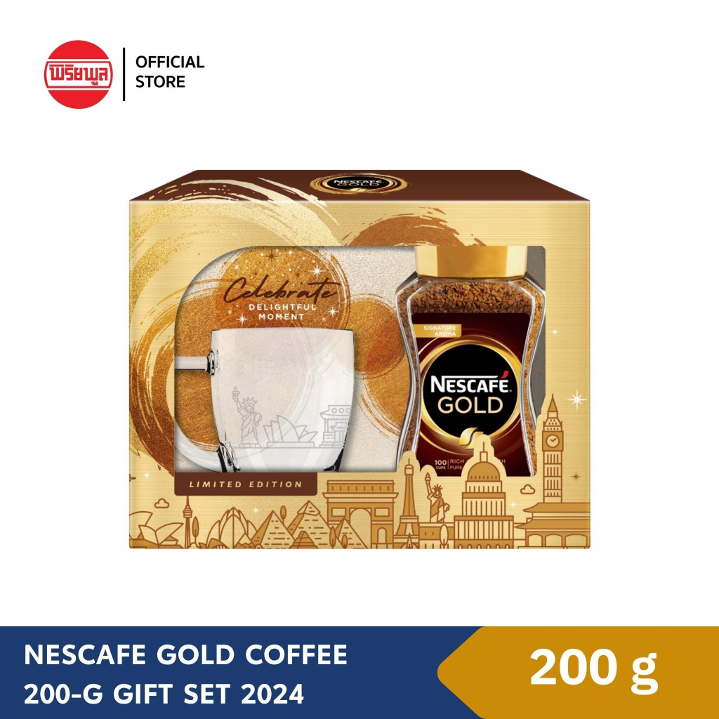 NESCAFE GOLD COFFEE 200-G GIFT SET 2024