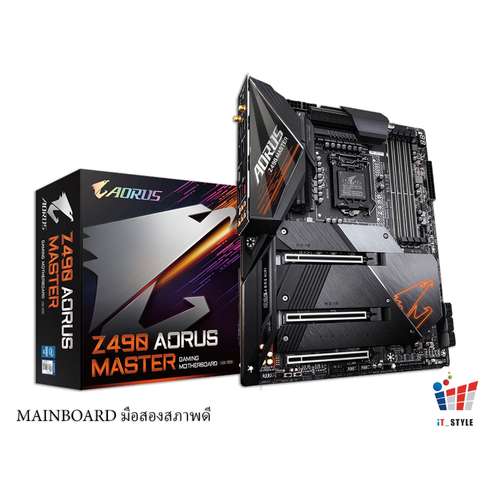 MAINBOARD (เมนบอร์ด) 1200 GIGABYTE Z490 AORUS MASTER