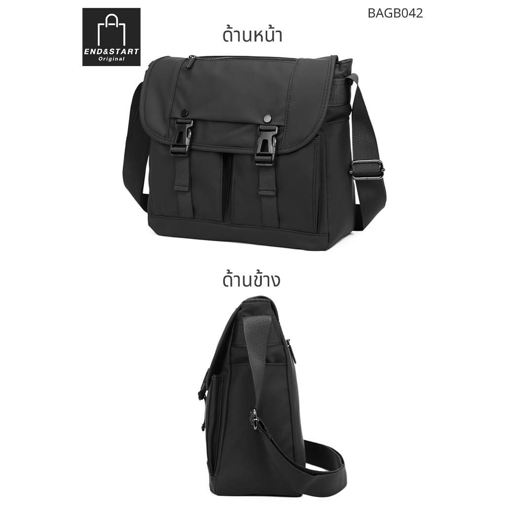 BAGB042 กระเป๋า END&START ผ้าไนลอน ใส่เอกสารขนาด A4 ได้ ฟังก์ชั่นครบครัน ตอบโจทย์ทุกไลฟ์สไตล์ 😎