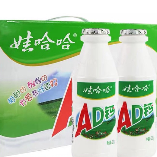 ต้องลอง K17นมแคลเซียมAD娃哈哈AD钙奶4瓶1แพ็ค4ขวด ขวดละ220ml รสชาติหวานอมเปรี้ยวหอมอร่อยกลมกล่อม แคลเซียมสูง วิตามิน และมีประ