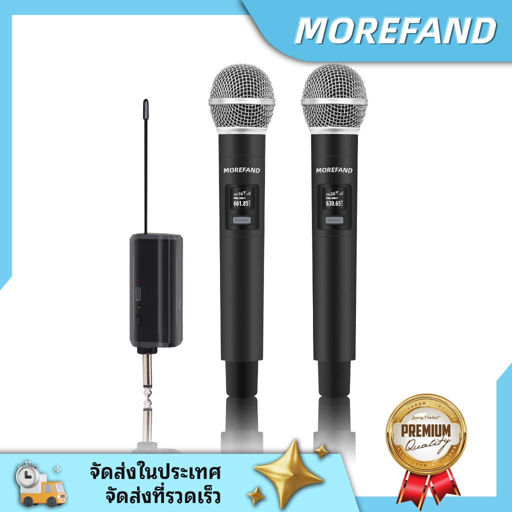 Wireless microphone system ระบบไมค์คู่ไร้สายพร้อมตัวรับสัญญาณแบบคู่ไมโครโฟน Plug and Play Rechargeable microphone