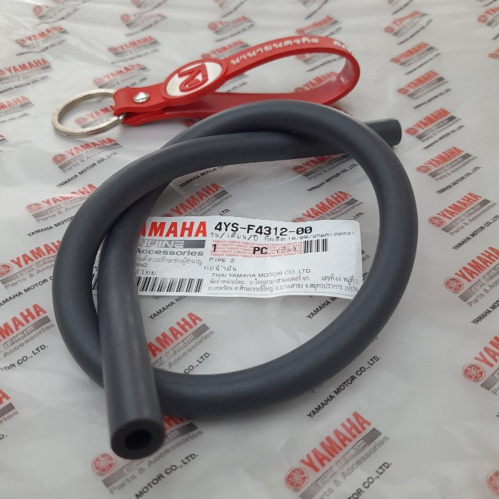 4YSF431200 ท่อน้ำมัน T-105 Rainbow จากก็อกน้ำมันไปคาบูเรเตอร์ แท้ YAMAHA 4YS-F4312-00