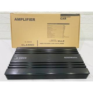 Power​ class-D​ Full Band.โมขับ​กลาง​ nologo​รุ่น​K-5944 600…