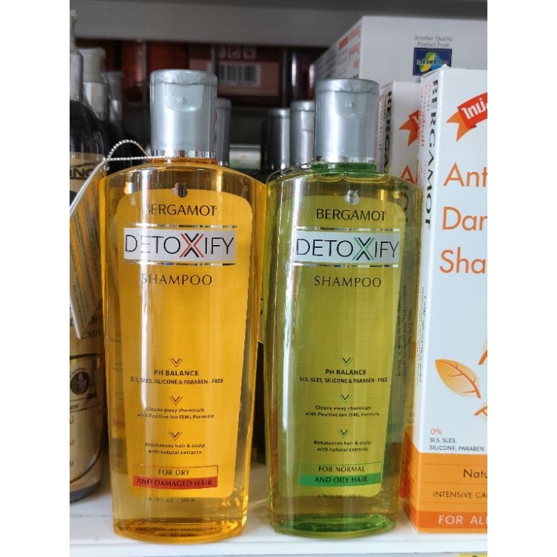 BERGAMOT DETOXIFY SHAMPOO แชมพูสูตรปะจุ+ (สูตร ISML) 200 มล.
