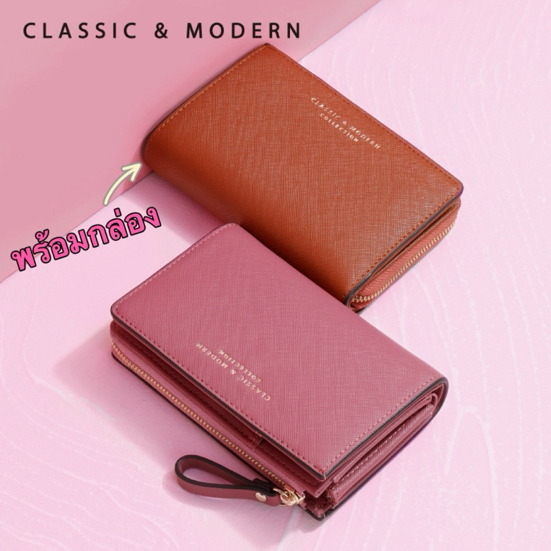 w367 พร้อมส่ง !!!กระเป๋าสตางค์ classic&moden กระเป๋าสตางค์ผู้ญิงใบกลา 2พับใส่แบงค์พันได้ 5.5นิ้ว พร้อมกล่องT2708-001