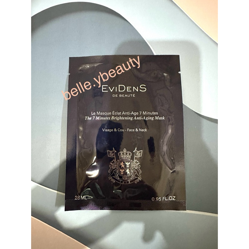 พร้อมส่ง ใหม่&แท้ 💯% Evidens - The 7 Minutes Brightening Anti-Aging Mask Face&Neck 28 ml