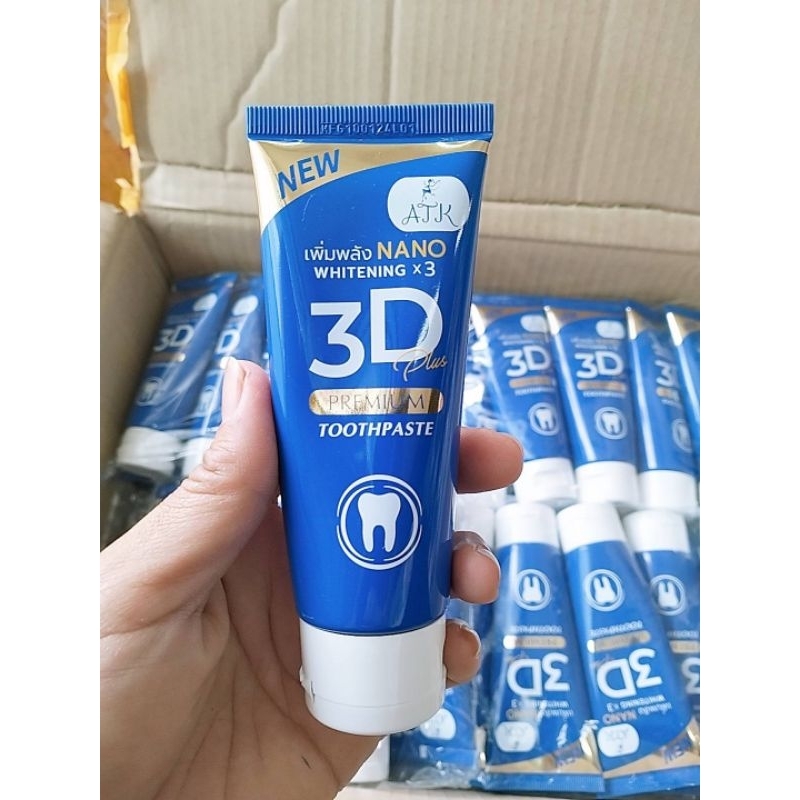 ยาสีฟัน 3D ฟันขาว สะอาด หอมสดชื่น