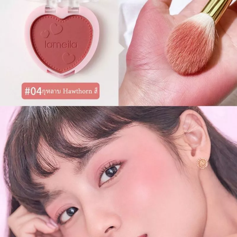 บลัชออน LAMEILA เนื้อฝุ่น โทนส้ม พีช thumbnail 10
