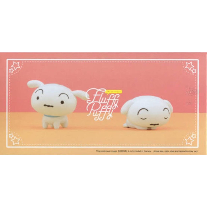 BANDAI BANPRESTO SHINCHAN ✨-FLUFFY PUFFY✨ SHIRO🌈