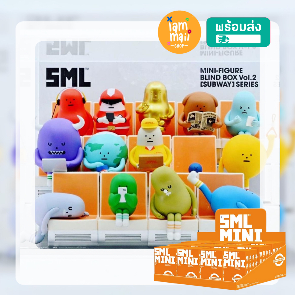 [ยกกล่อง] Sticky Monster Mini Figure SML Subway Series POPMART พร้อมส่ง กล่องสุ่ม