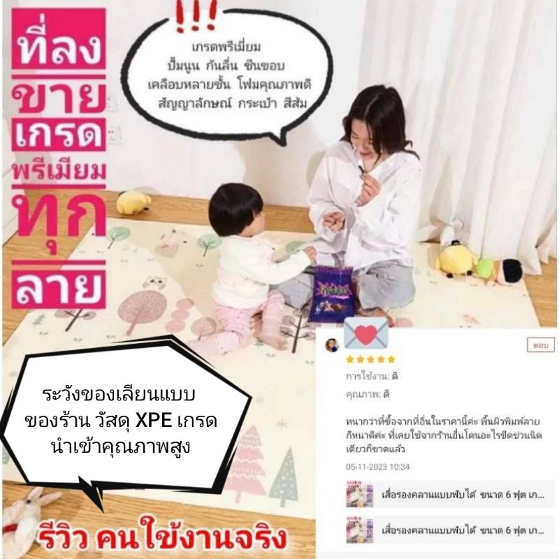 รูปภาพ 8