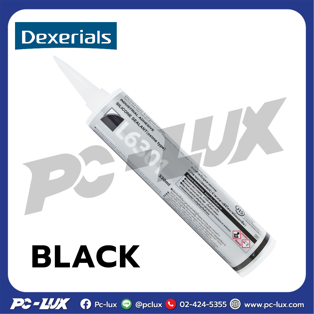 DEXERIALS กาวซิลิโคน 330ml. (สีดำ/สีขาว/สีใส)