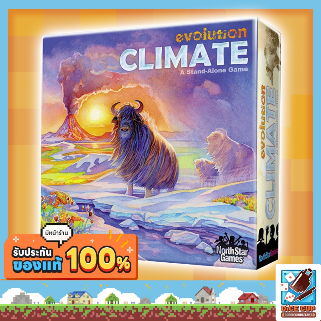 [ของแท้] Evolution: Climate Board Game