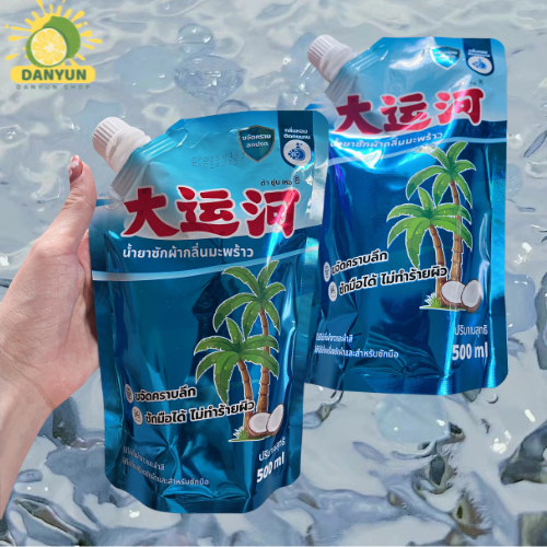 นำ้ยาซักผ้ากลิ่นมะพร้าว อีส ครีน ผลิตภัณฑ์ซักผ้าชนิดน้ำสูตรเข้มข้น 500ml