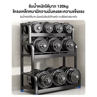 KANO ชั้นวางเครื่องปรุง 3/4ชั้น 2 สี สีขาว/ดำเหล็กเคลือบกันสนิมมีที่วางเขียงและที่วางมีดชั้นวางของในครัว ฐานเอียง