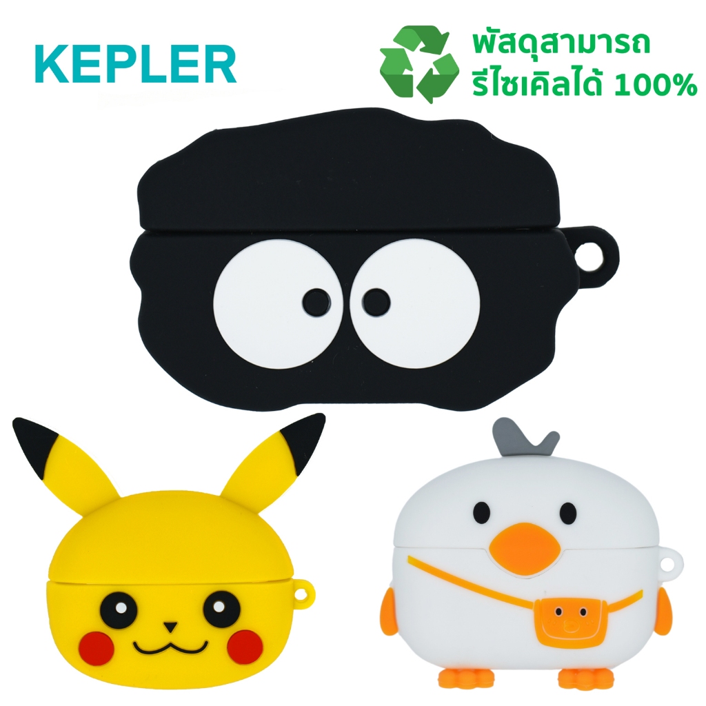 (พร้อมส่ง) เคส Sony WF1000 M5