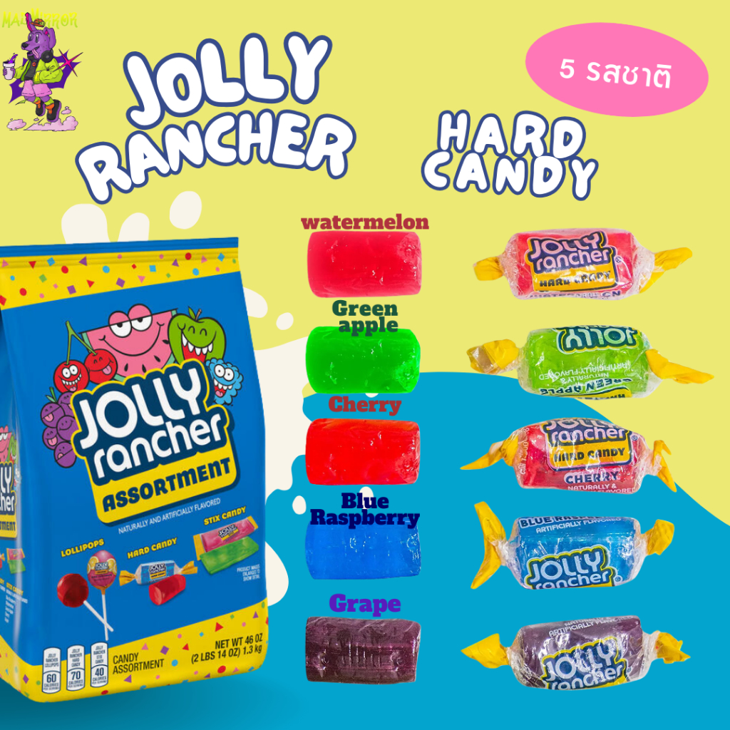 (ส่งด่วน 24 ชม.) Jolly Rancher Hard Candy นำเข้าจาก USA (แบ่งขาย) ของแท้ 100%