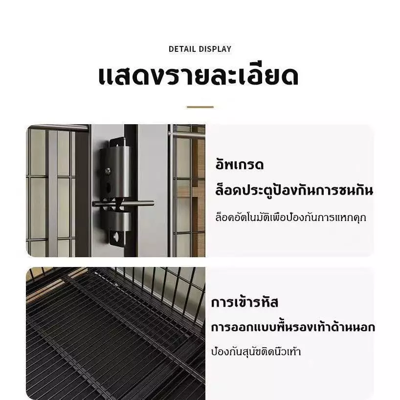 กรงสุนัข กรงสัตว์เลี้ยง สแตนเลส พับได้ thumbnail 7