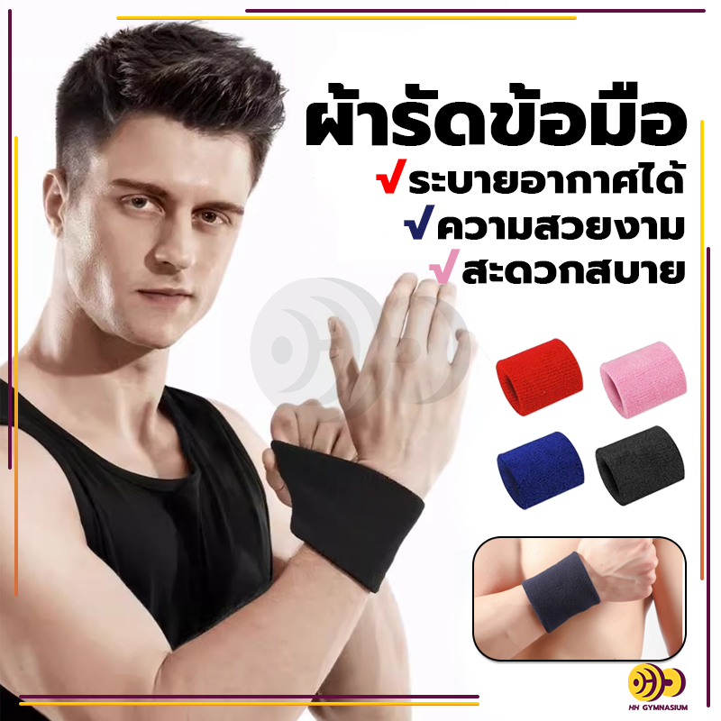 รูปภาพ 2