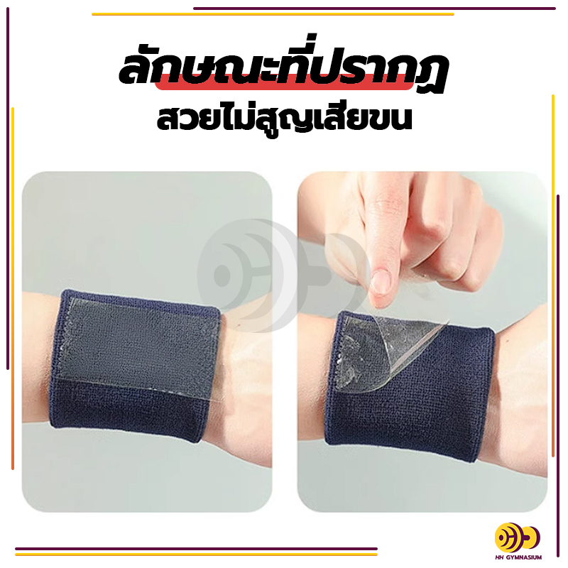 รูปภาพ 6