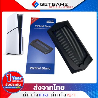 ที่ตั้งเครื่อง PS5 PRO / PS5 SLIM แบบวางตั้ง ที่ตั้งPLAYSTAT…