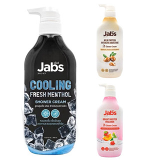 Jabs แจ๊บส์ ครีมอาบน้ำ ขนาด 400 ml.มีทั้งหมด 3 สูตร…