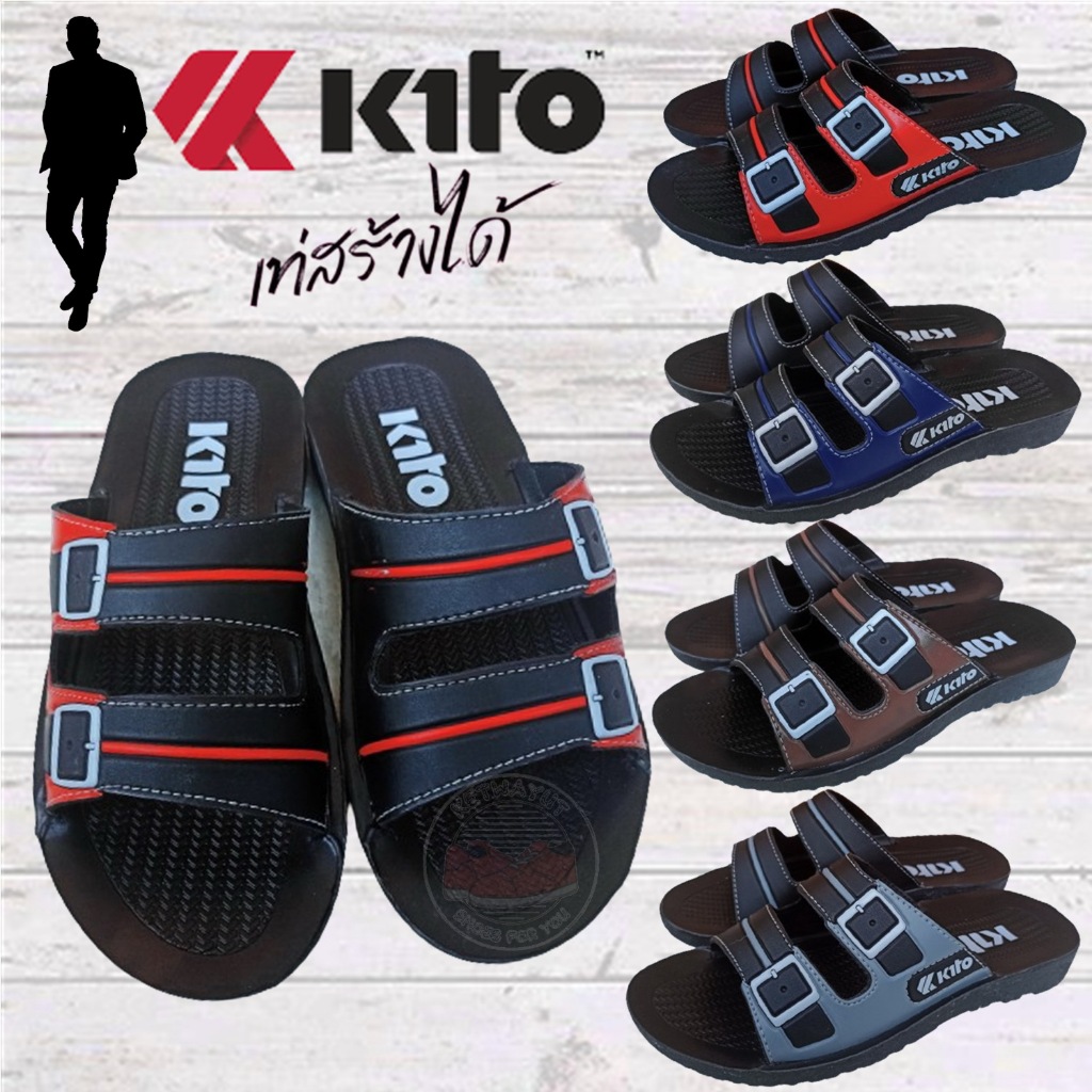 รองเท้าแตะแบบสวม รองเท้าแตะผู้ชาย kito AK34